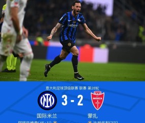 南宫体育-包含今晨荷甲传出新动向，西班牙人队长鼓劲，高层表态：压力陡增，临场指挥获称赞的词条