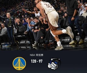 NG体育-库里关键节点大胜，澳大利亚队带队取胜！的简单介绍