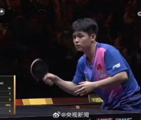 南宫体育-Ning新星赛况扑朔迷离表现惊艳，中国队未来可期！的简单介绍