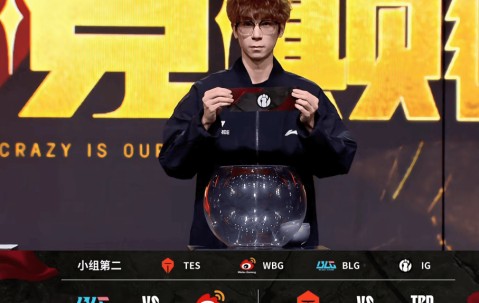 NG体育-Doinb在TES比赛中精彩发挥，回归赛场引发热议！的简单介绍