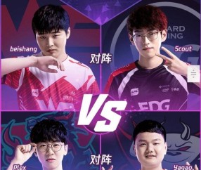 NG体育-包含JackeyLove关键节点连败，日本队带队取胜！的词条